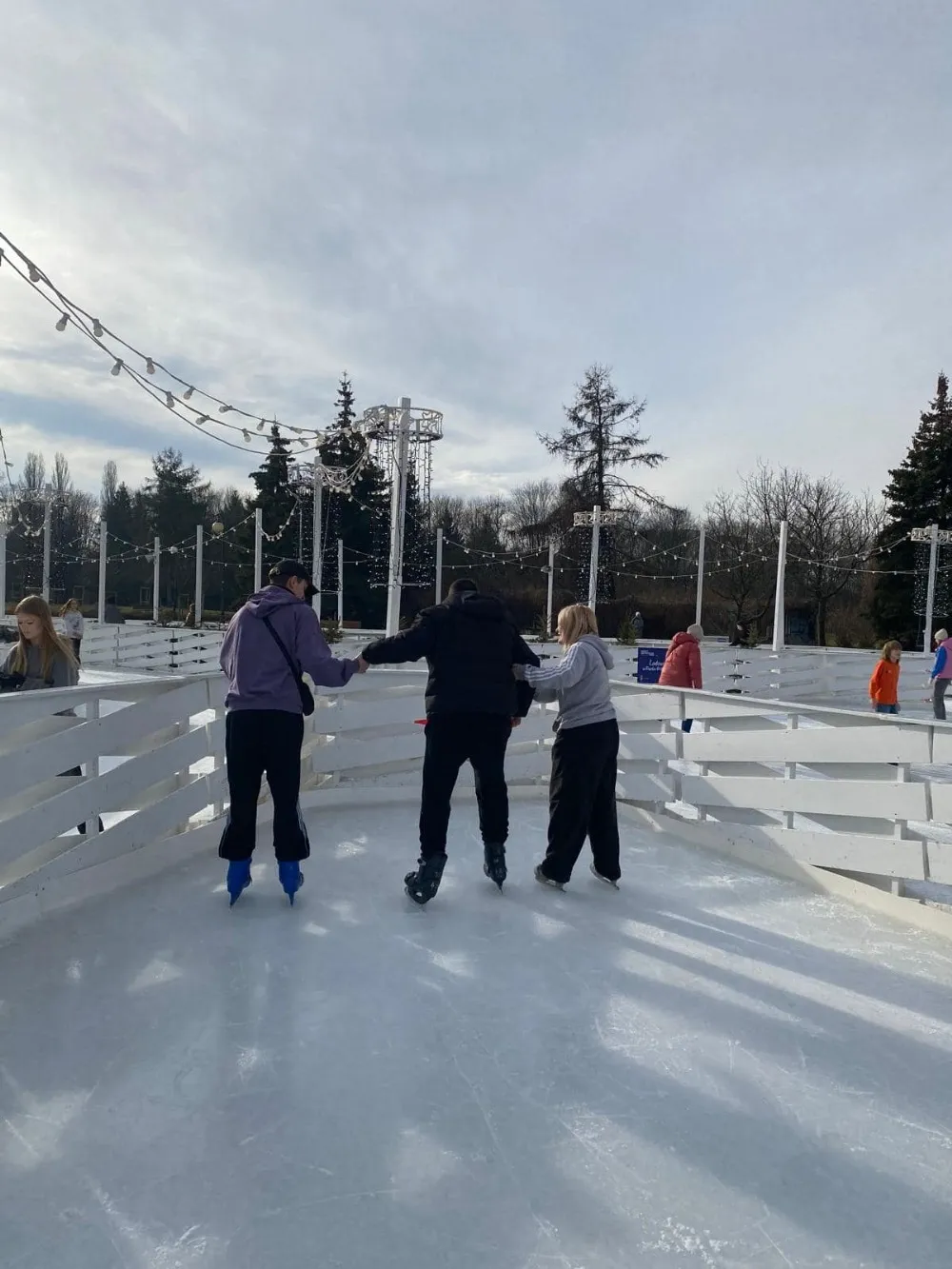 Wyjście na łyżwy